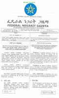 Proc No. 694-2003.pdf